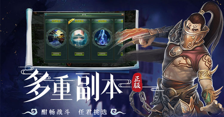 星辰变归来
